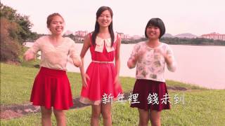 2014大同韩新传播学院二甲 新年MV - 新年串烧曲