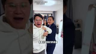 狠心后妈给丈夫做饭 不慎煤气爆炸导致事故占取父亲财产另找男人 #法律咨询 #欠钱不还 #老赖 #继母   抖音