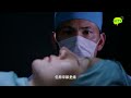 hktv series three faced doctor trailer 三面形醫