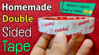Homemade Double sided Oddy  tape 🌈how to make double sided tape at home/Make diy double tape at home