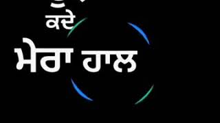PAIR : Afsana Khan | Rishika kaushal | Gold boy |Abeer | Latest Punjabi Status 2020