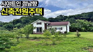 광주광역시 가까운 위치 시야트인 정남향 신축 전원주택 매매 전라북도 순창군[백제부동산 전주점 전북 순창]