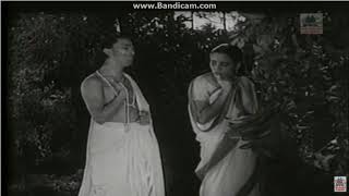 Chinthamani 1937 --   Rathae Unakku Kopam