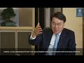 interview with posco group chairman jeong woo choi 포스코 그룹 최정우 회장