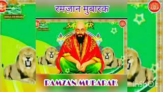 khushbu ki maihkar Sailani sarkar Sailani baba new qawwali 2023 #sailanibaba #baba #hazrat #dargah