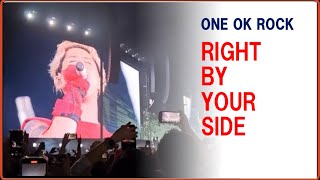 【Right by your side】one ok rock × my first story