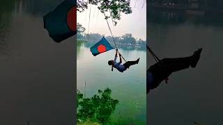 ধুলা হাটের বালুর চরে #shorts #shortvideo #foryou #video #new