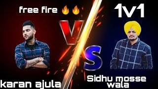 karan aujla vs sidhu mosse wala🔥🔥 Free fire 🔥🔥 india 🔥🔥 only fun 🔥🔥1v1 clash squad 🔥🔥