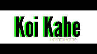 Koi Kahe Kehta Rahe | Bouncy Mix | Dil Chahta Hai | DJ Spark Official