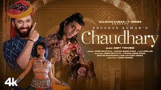 Chaudhary (4K Video) , Yohani, Nautiyal, Mame Khan | New Hindi Song 2023