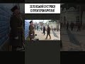 Зеленський зустрівся з прем єром Британії shorts