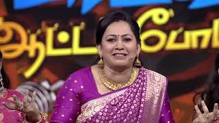 Paattu Paadava Aattam Podava - Ep 1 - Archana Chandoke - Tamil Tv Serial - Zee5 Game Show