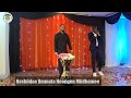 Nashiidaa Ummata Hoongeen Miidhamanif Eeyba Filmi Islaamaa Irratti#oromo #nasheed