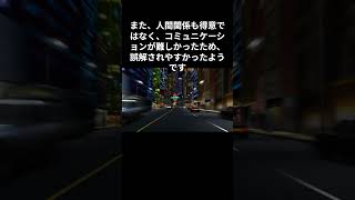 「それでも地球は動いている」という言葉で知られるガリレオ・ガリレイ