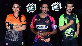 Box Cricket League Season 3 | BCL Season 3 Launch | MTV Box Cricket League 2018