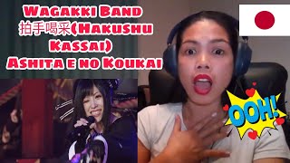 Wagakki Band - 拍手喝采(Hakushu Kassai) / Dai Shinnenkai 2018 ~Ashita e no Koukai~ | REACTION