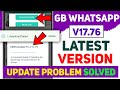 Gb Whatsapp 17.76 Update Kaise Kare|Gb WhatsApp Ko Update Kaise Karen 2024|Gb WhatsApp Update 17.76|