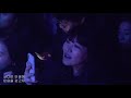 배치기 mrs 콘서트 live