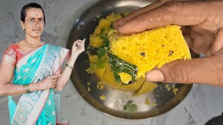 ढोकळा १००% मऊसूत आणि जाळीदार होईल | khaman Dhokla recipe