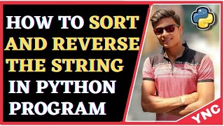 Python Program To Sort Words In Alphabetical Order | Hindi