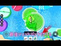 【roblox】※終了！無料アイテム紹介！crocs world 【ロブロックス】