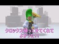 【roblox】※終了！無料アイテム紹介！crocs world 【ロブロックス】