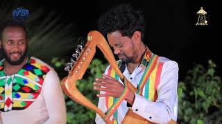 የሀገሬ ገበሬ አዲስ ሙዚቃ በሞሰብ ባንድ 2013 Yehagere Gebere Ethiopian Instrumental Music By MOSEB  BAND 2021