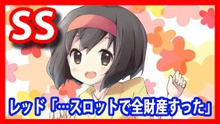 かわいいディズニー画像 トップ100ポケモン Ss レッド かわいいディズニー画像 トップ100ポケモン Ss レッド