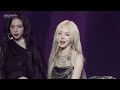 aespa 에스파 ‘set the tone live clipㅣ2024 aespa live tour synk parallel line