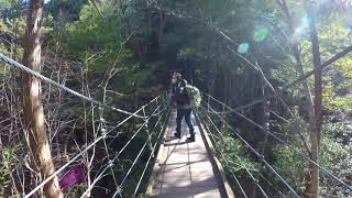 TSUKECHI GORGE