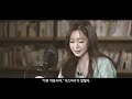 이책아나 개는 진짜...너무...좋아요 만월이 반려인 박지민 아나운서가 읽은 『소년과 개』