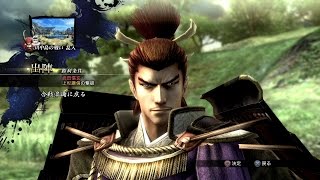 ［戦国BASARA4皇］足利義輝 - 川中島の戦い　乱入（天）