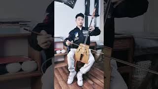 马头琴曲 胡广生 Mongolian Matouqin (Khuur）Hu guangsheng