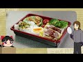 【お弁当作り】辛いってレベルじゃない中華・辣子鶏（ラーズージー）