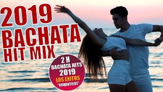 BACHATA 2019 - BACHATA ROMANTICA MIX 2019 - LO MAS NUEVO  GRUPO EXTRA - ROMEO SA