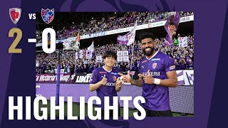 【京都サンガ F.C.】2023Ｊ１リーグ第3節 vs FC東京@サンガS