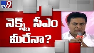 KTR urges media to control false allegations by politicians - TV9