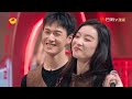 白宇 cut：白宇好六街遇“迷妹”李雪琴，全程遭迷妹星星眼仰慕！ ｜《你好，星期六》hello saturday highlights｜mango tv