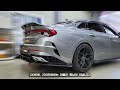 꽁스모터스 8기통 amg 신형 왕의귀환❗ㅣ벤츠 s63 amg e퍼포먼스ㅣ가변풀배기