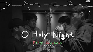 [Special Clip] 라포엠(LA POEM) - O Holy Night