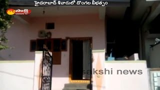 Thieves Hulchul in Hyderabad || Huge Robbery in Shamirpet