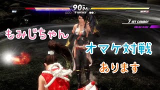 【DOA6】不知火舞vs紅葉（もみじ）デッド オア アライブ6　DEAD OR ALIVE 6　Mai Shiranui