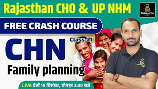Family planning | Community Health Nursing | Rajasthan CHO Class | UP NHM Class , RAJ  CHO
