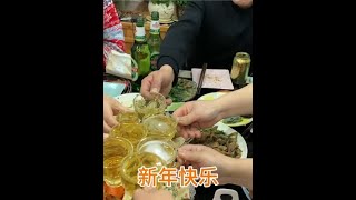 今年的腊月二十九，我们是这么渡过的#年味儿这不就来了 #跟着抖音过大年 #蛋仔陪你过龙年 #启新龘年好运长安 #这就是过年团聚的意义吧