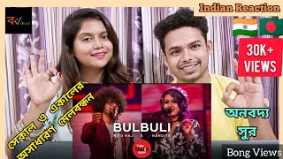 Indian Reaction On | বুলবুলি | Bulbuli | Ritu Raj | Nandita | Coke Studio Bangla