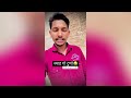 सिटी बजाई🤣😛🤣 | #likeforlikes #trendingreels #newvideo #trend#viralreels #toptags #desiyaar.777