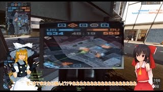 【BF4】ゆっくり達のまったりできない実況　Part14【ゆっくり実況】