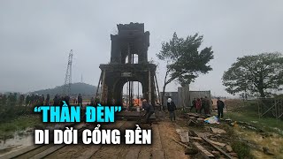 Cận cảnh \