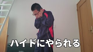 フォートナイト 萎える瞬間5選 【フォートナイト】