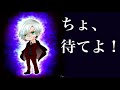 【メリクリよいお年をお迎えください】宅配便待ち雑談ライブ